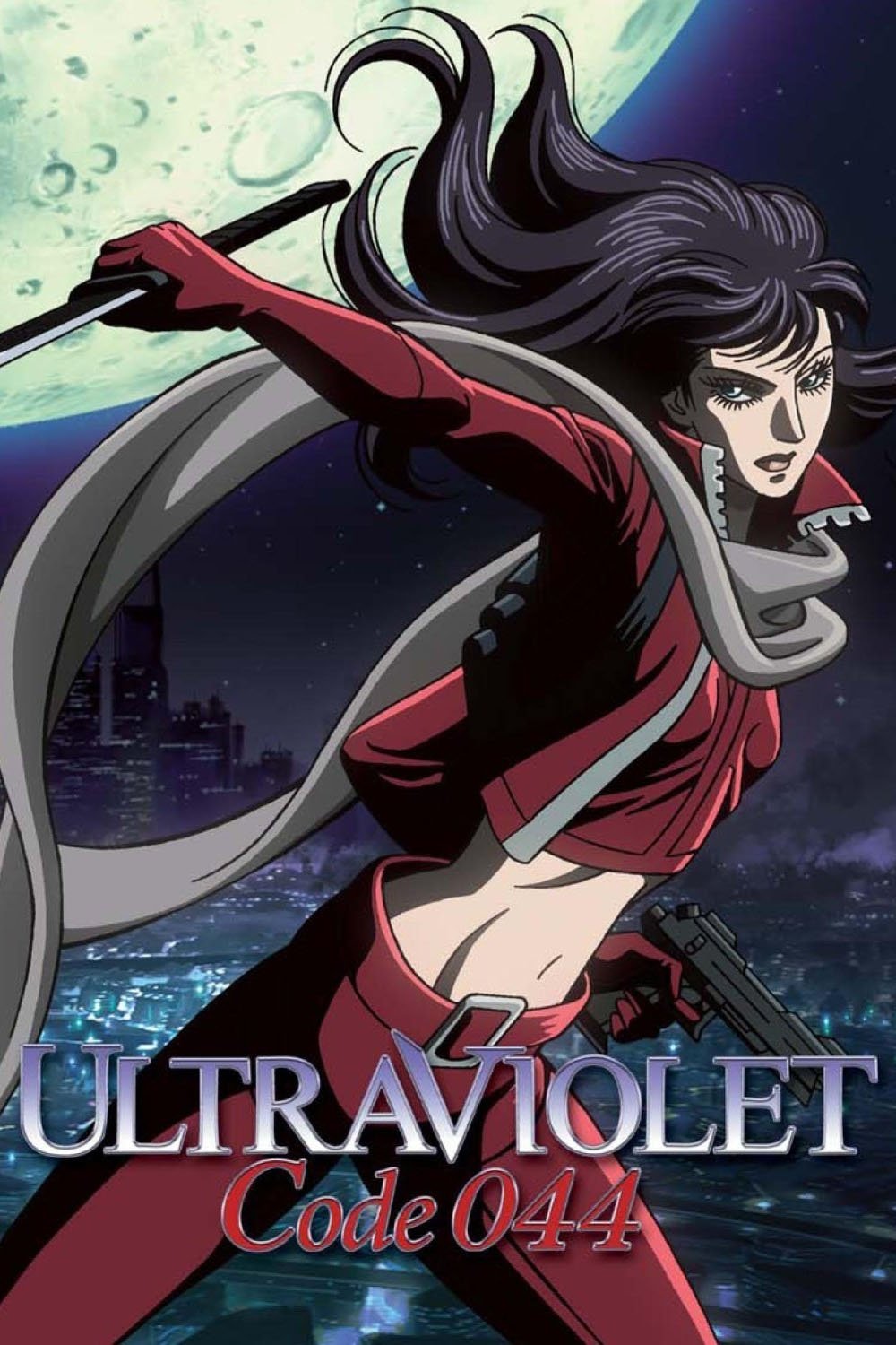 Poster de ウルトラヴァイオレット:コード044