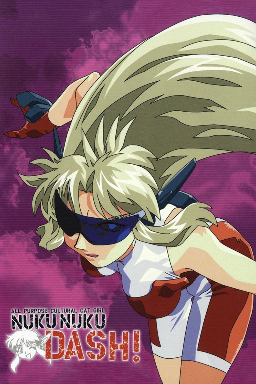 Poster de All Purpose Cultural Cat Girl Nuku Nuku DASH!