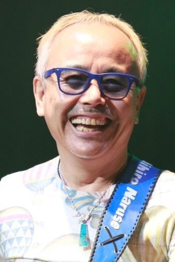 Foto de Yoshihiro Naruse