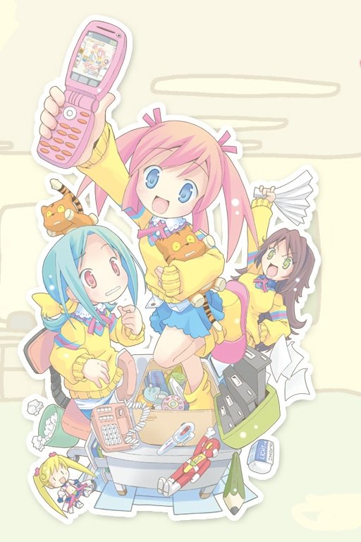 Poster de Temporada 1