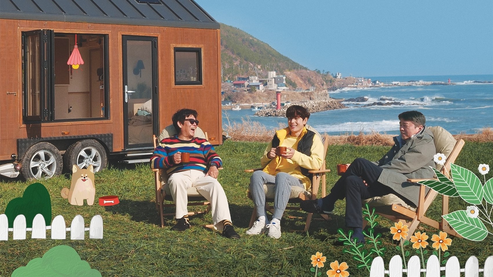 Backdrop image