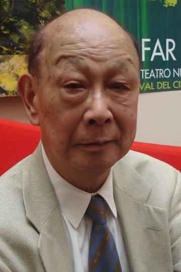 Foto de 井上梅次