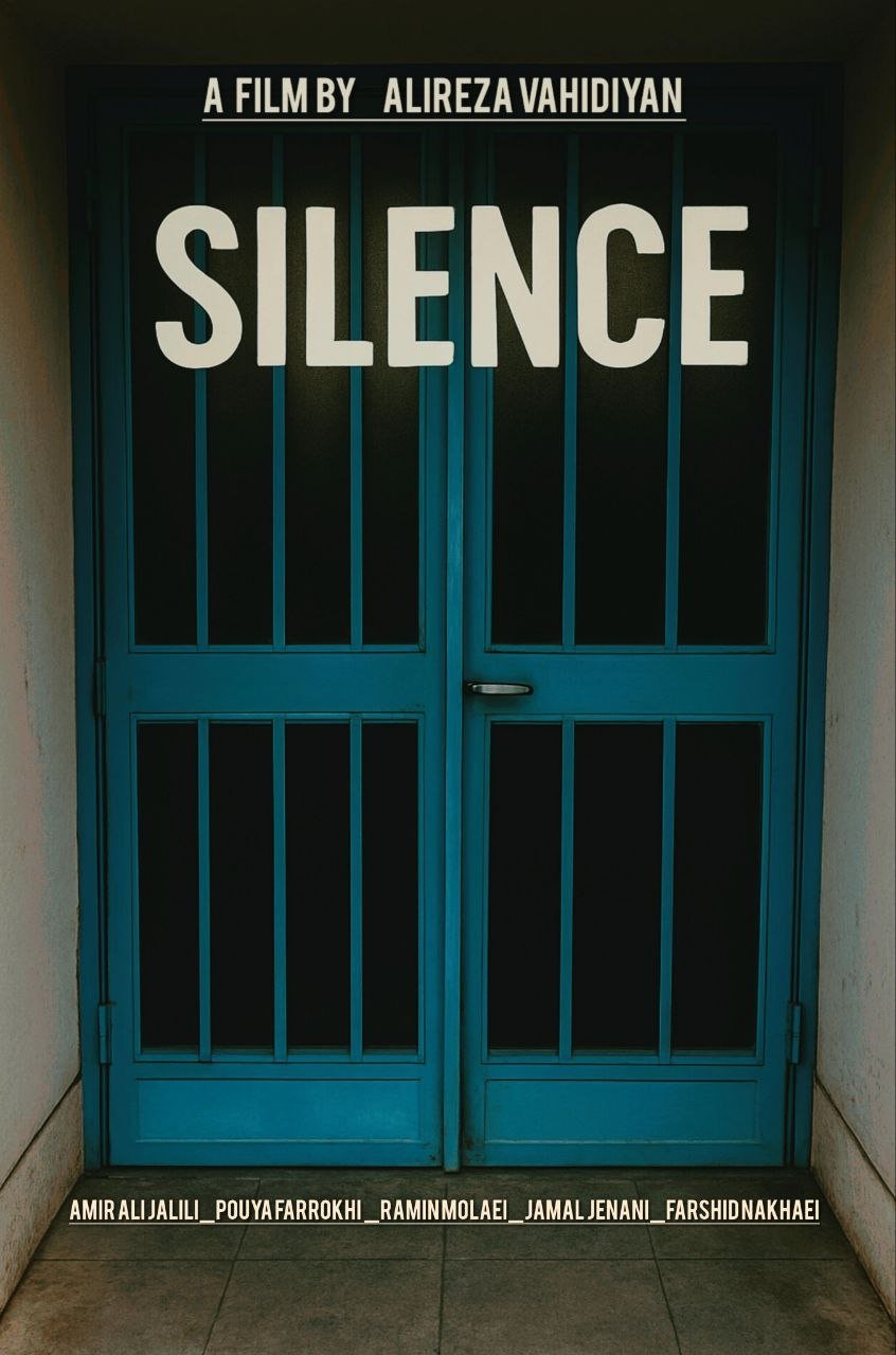 Poster de The silence