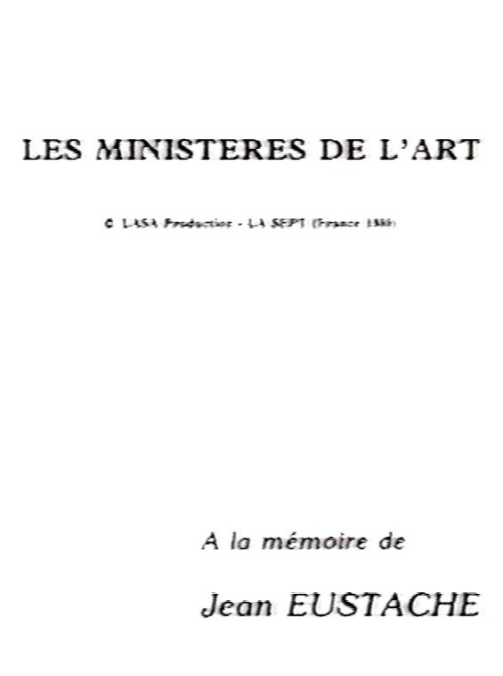 Affiche du film Les Ministères de l'art