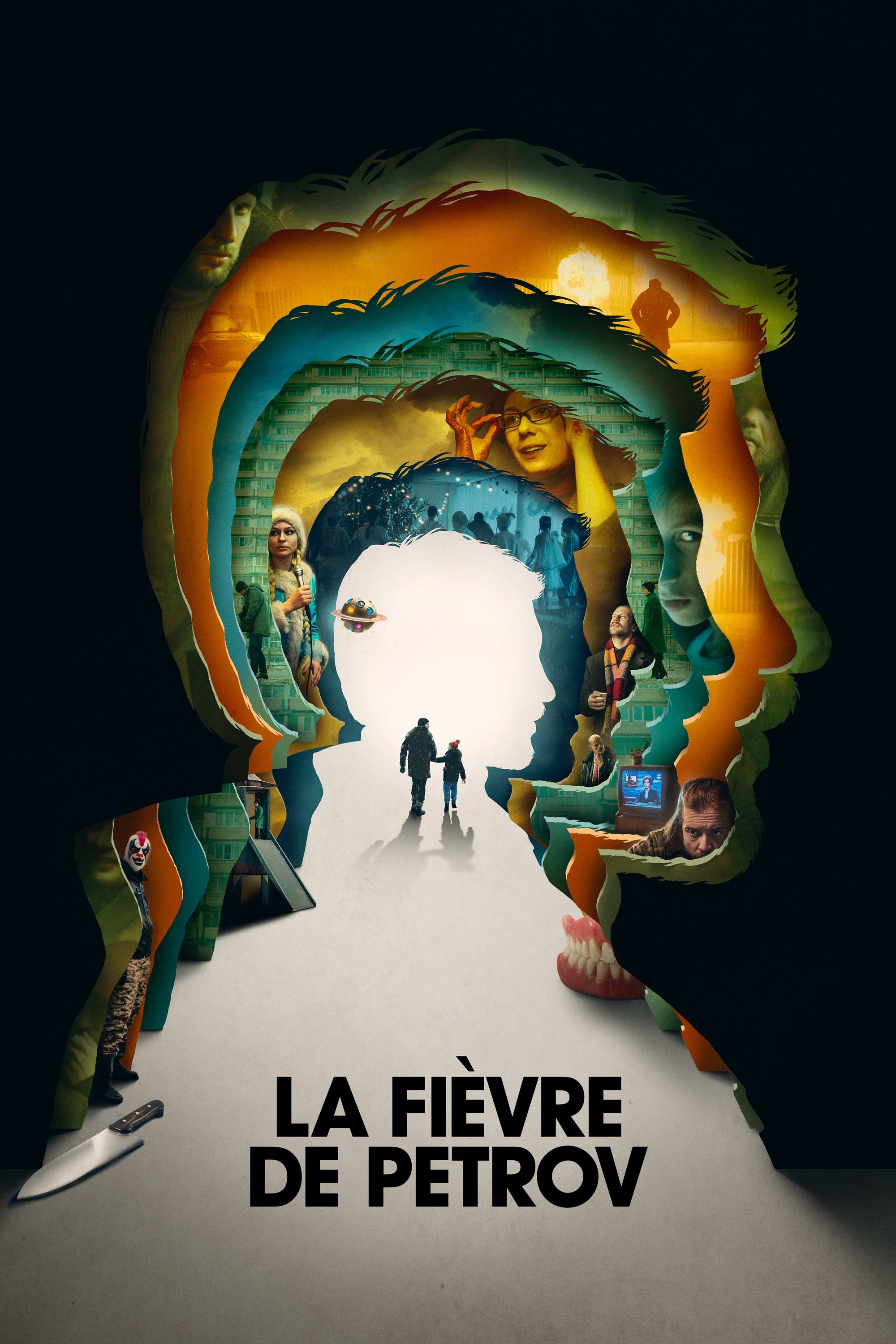 Affiche du film Петровы в гриппе