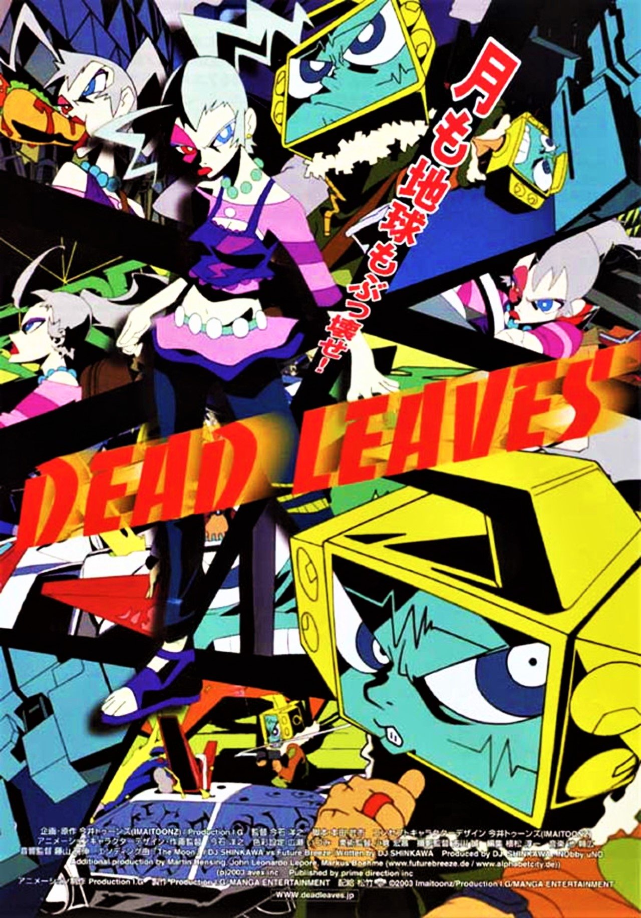 Poster de Dead Leaves