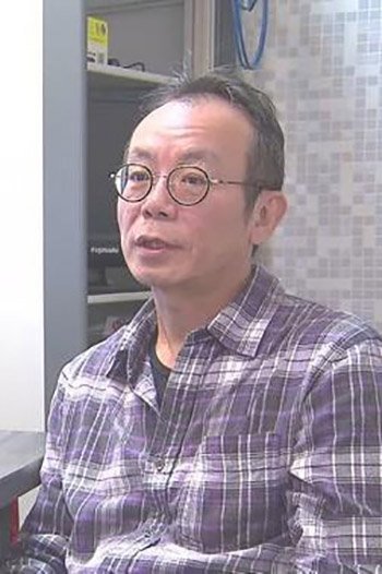 Foto de Guan Zhihong