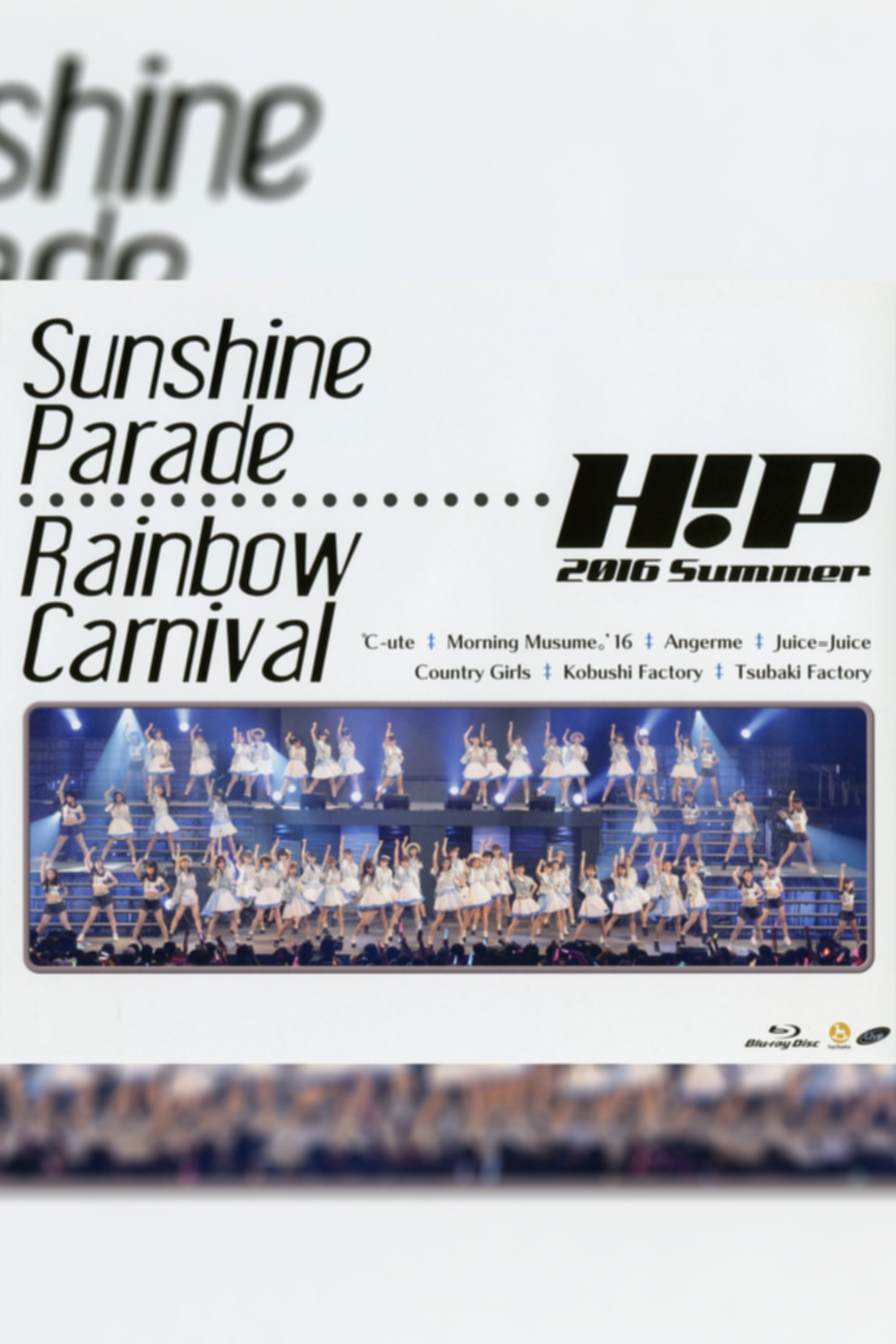 Poster de Hello! Project 2016 Summer ~Rainbow Carnival~