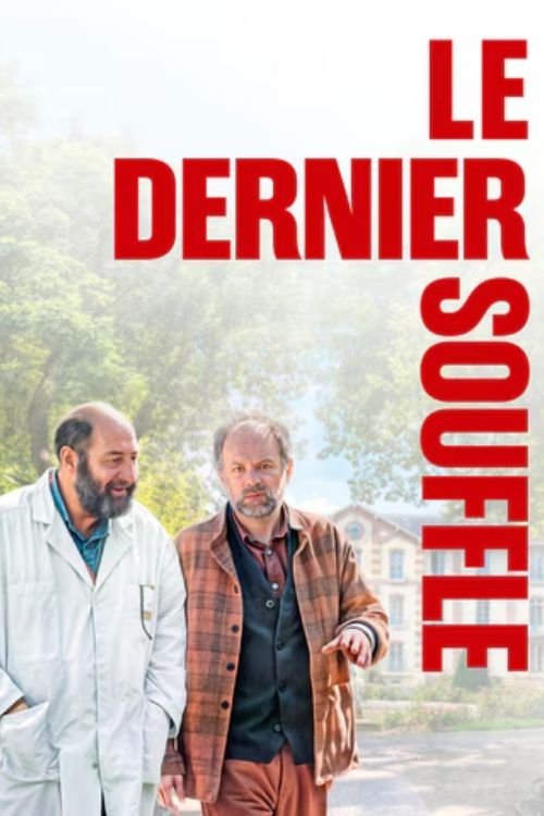 Poster de Le dernier souffle