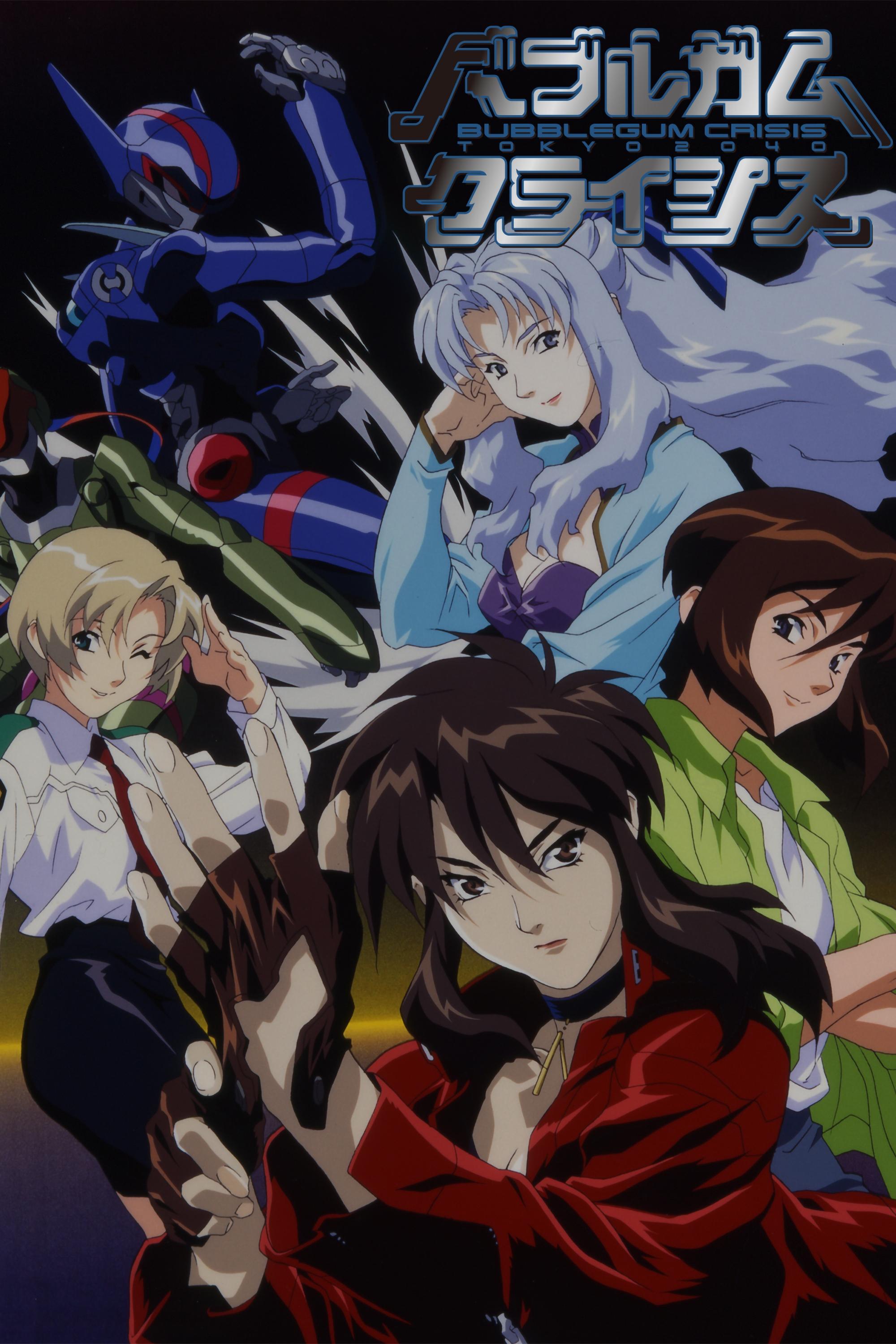 Poster de Bubblegum Crisis Tokyo 2040