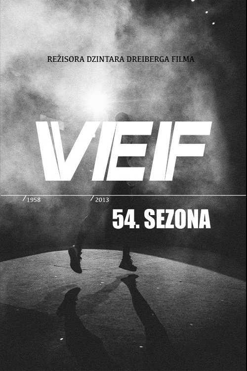 Poster de VEF 54. sezona