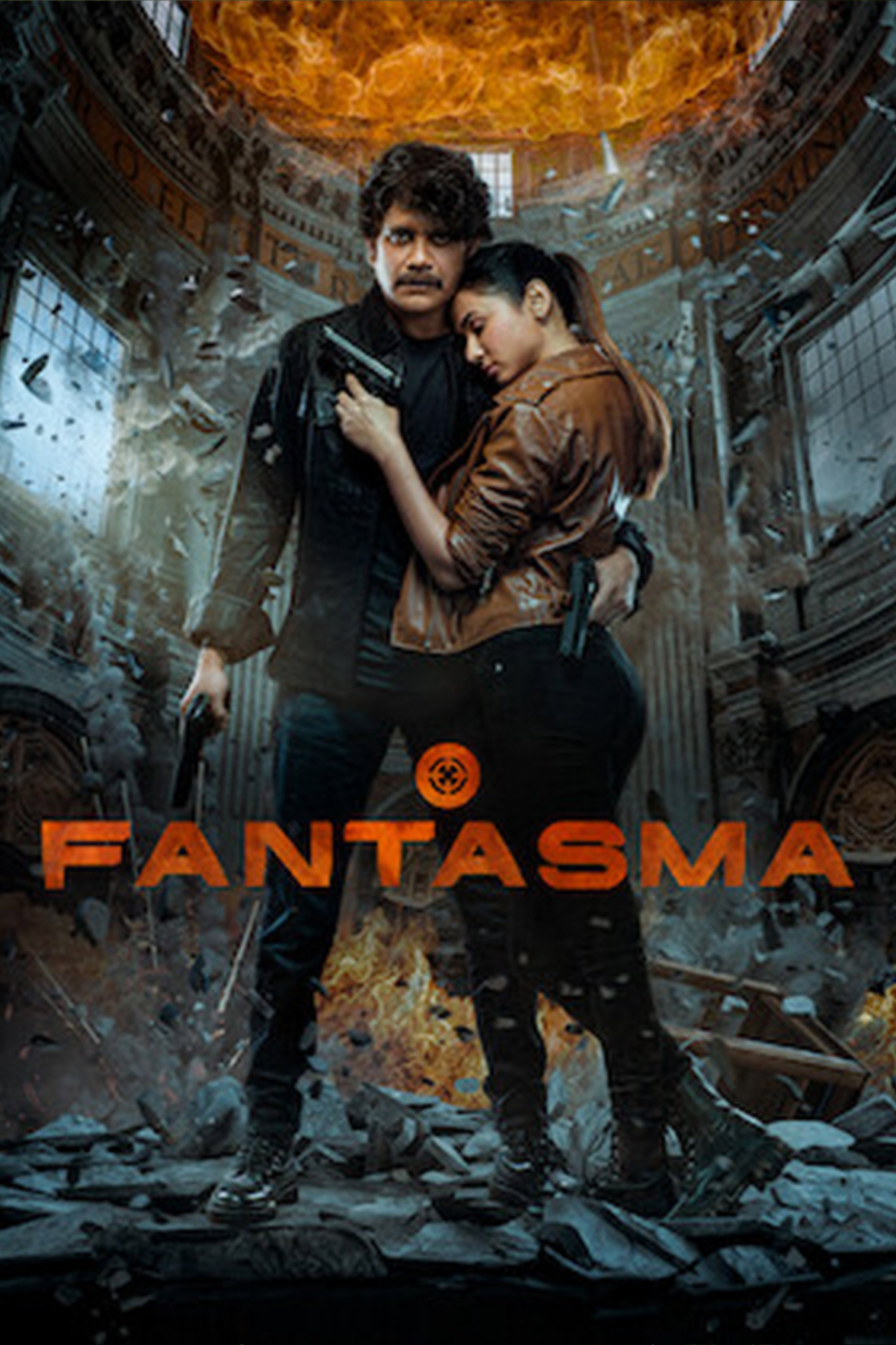 Poster de O Fantasma