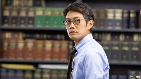 リーガル・ハート