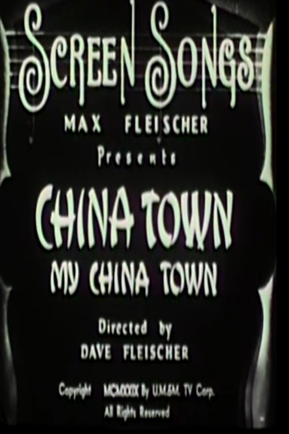 Poster movie