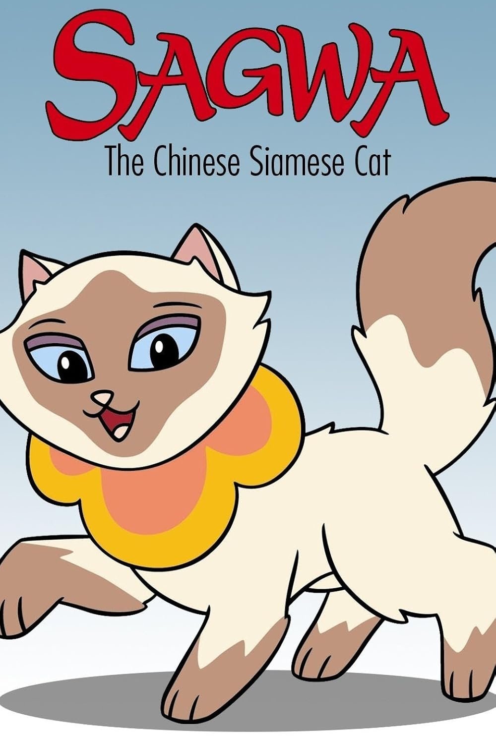 Poster de Sagwa, A Gatinha Siamesa