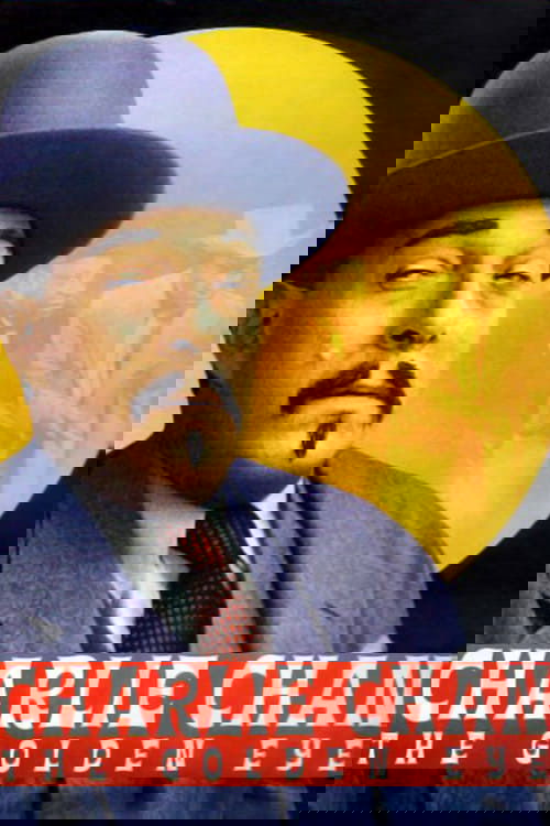 Poster movie