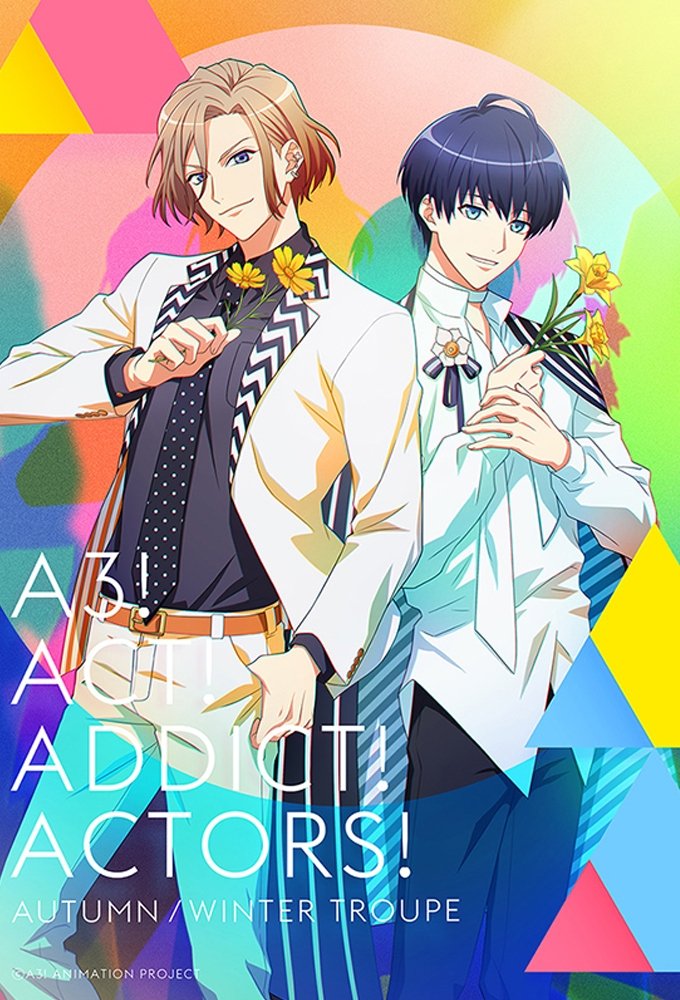 Poster de Temporada 2