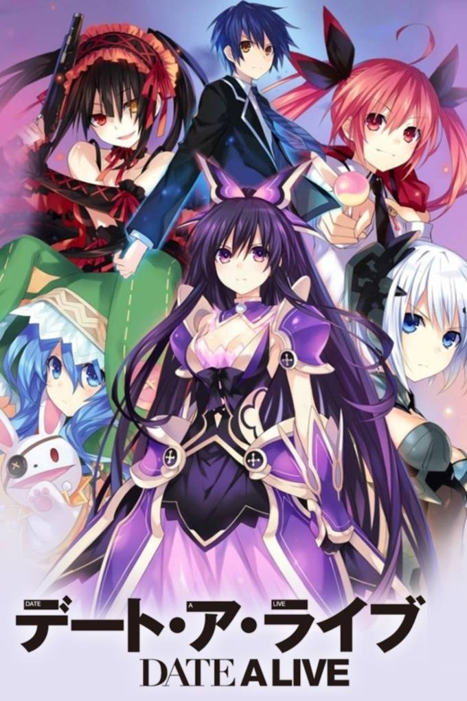 Date a Live saison 2 episode 2 en streaming