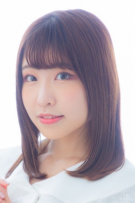 Foto de Yuna Ogata