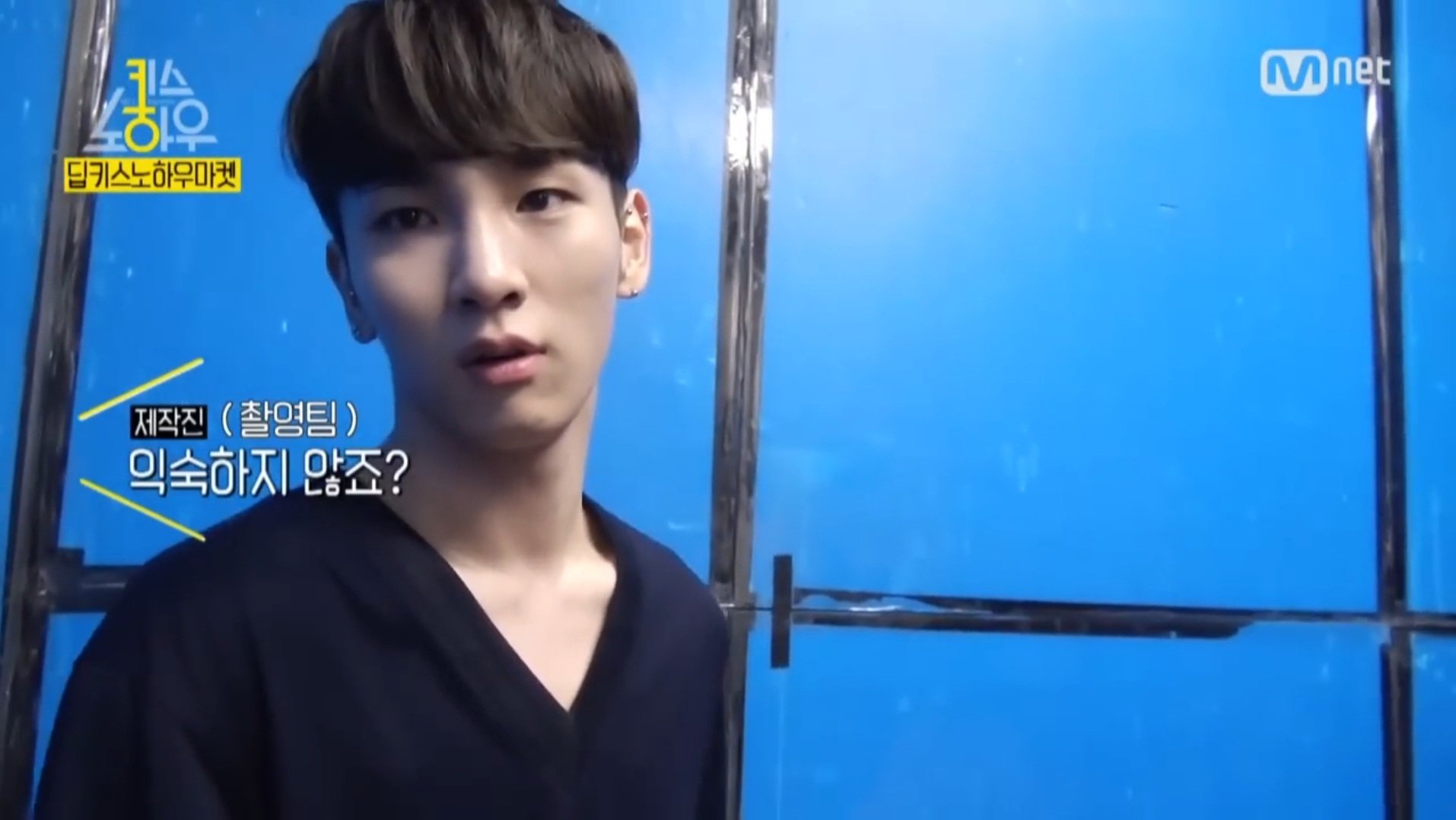 SHINee Key Holds DEEP KEY'S KNOWHOW MARKET!