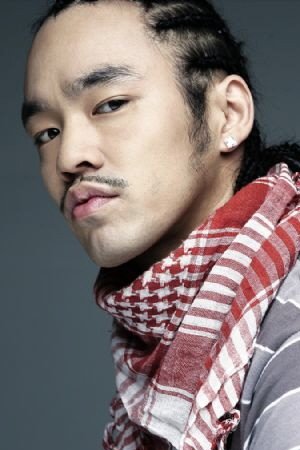 Foto de Digiri