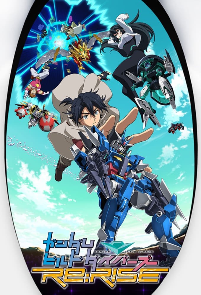 Poster de Temporada 2