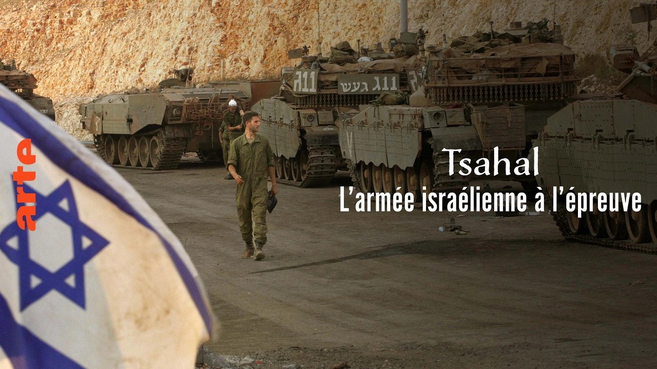 Tsahal : L'armée israélienne à l'épreuve