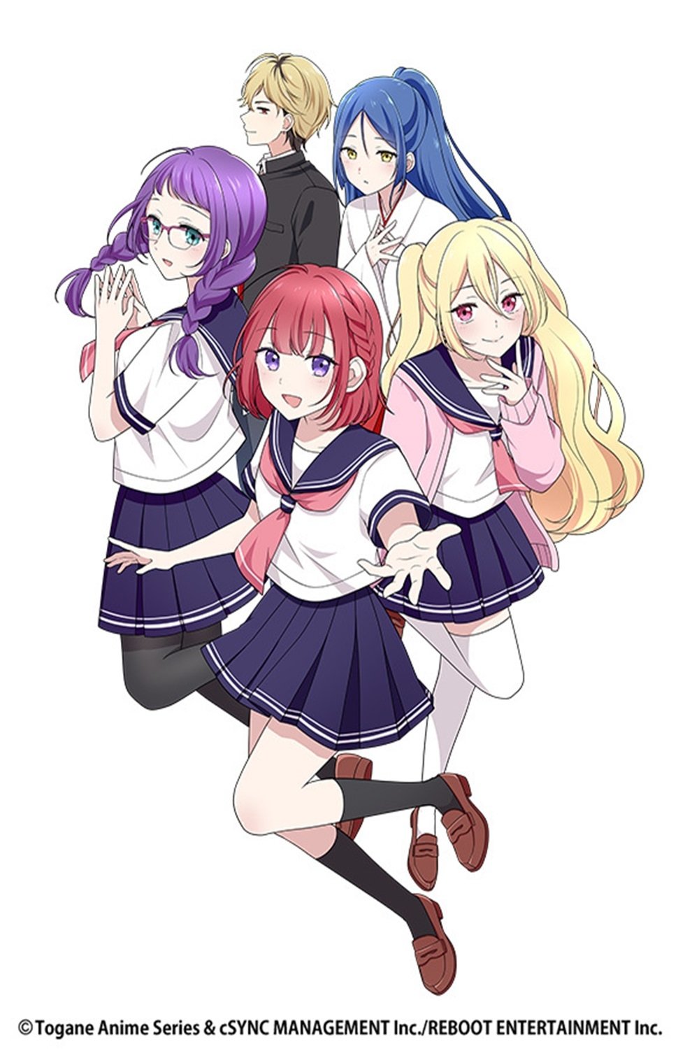 Poster de Temporada 1