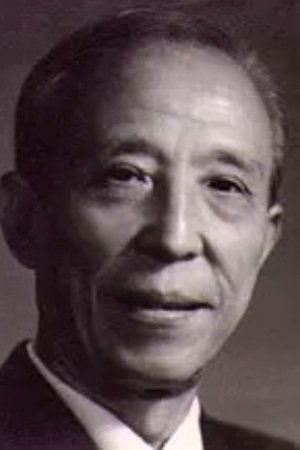 Foto de Bai Chen