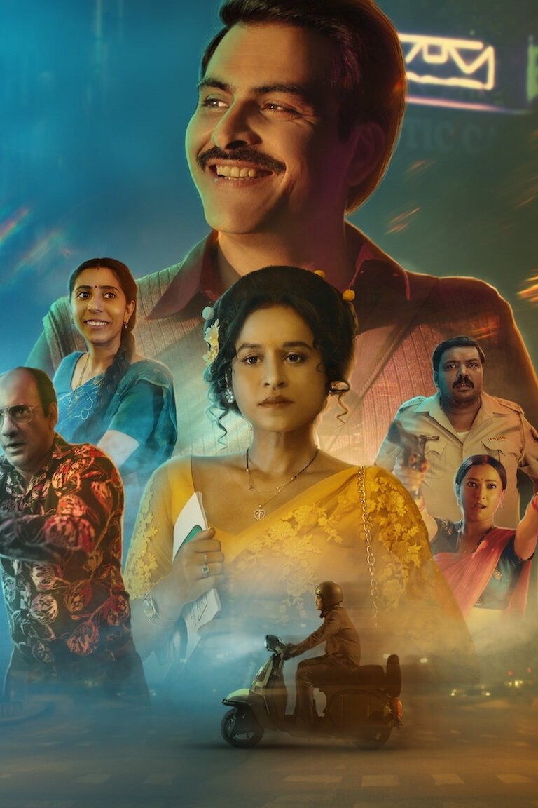 poster_Movie