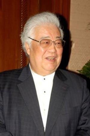 Foto de Yang Yu