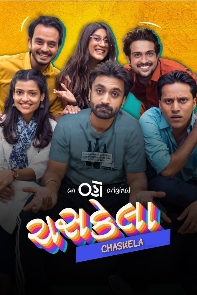 Poster de Chaskela
