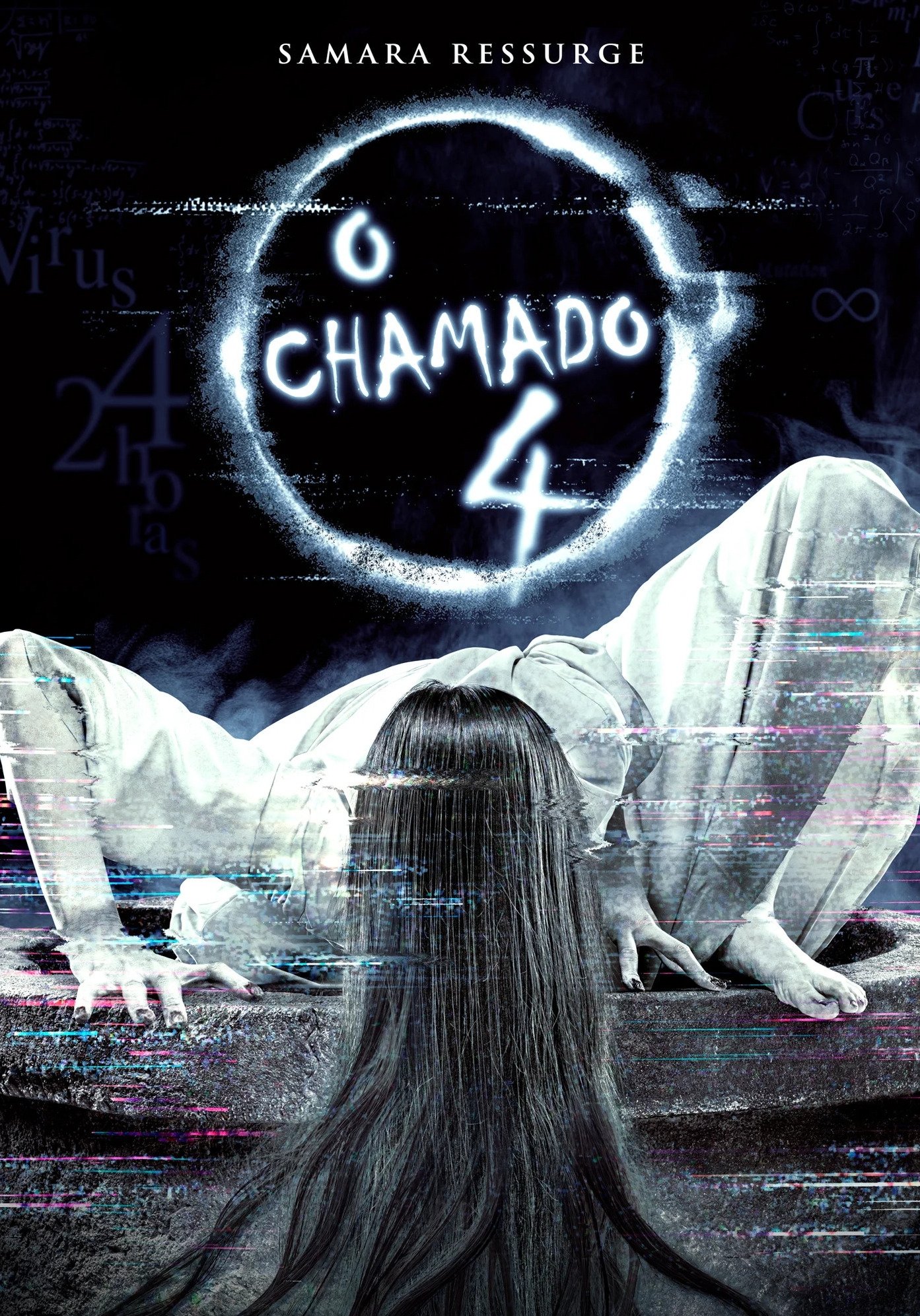 Poster de O Chamado 4: Samara Ressurge