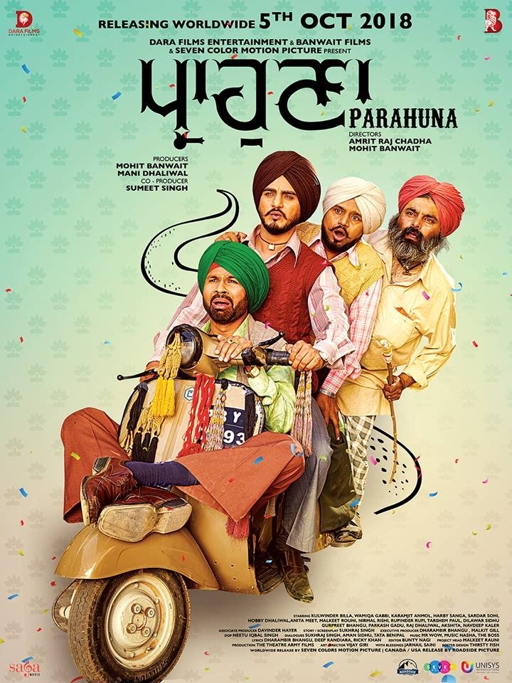 Poster movie