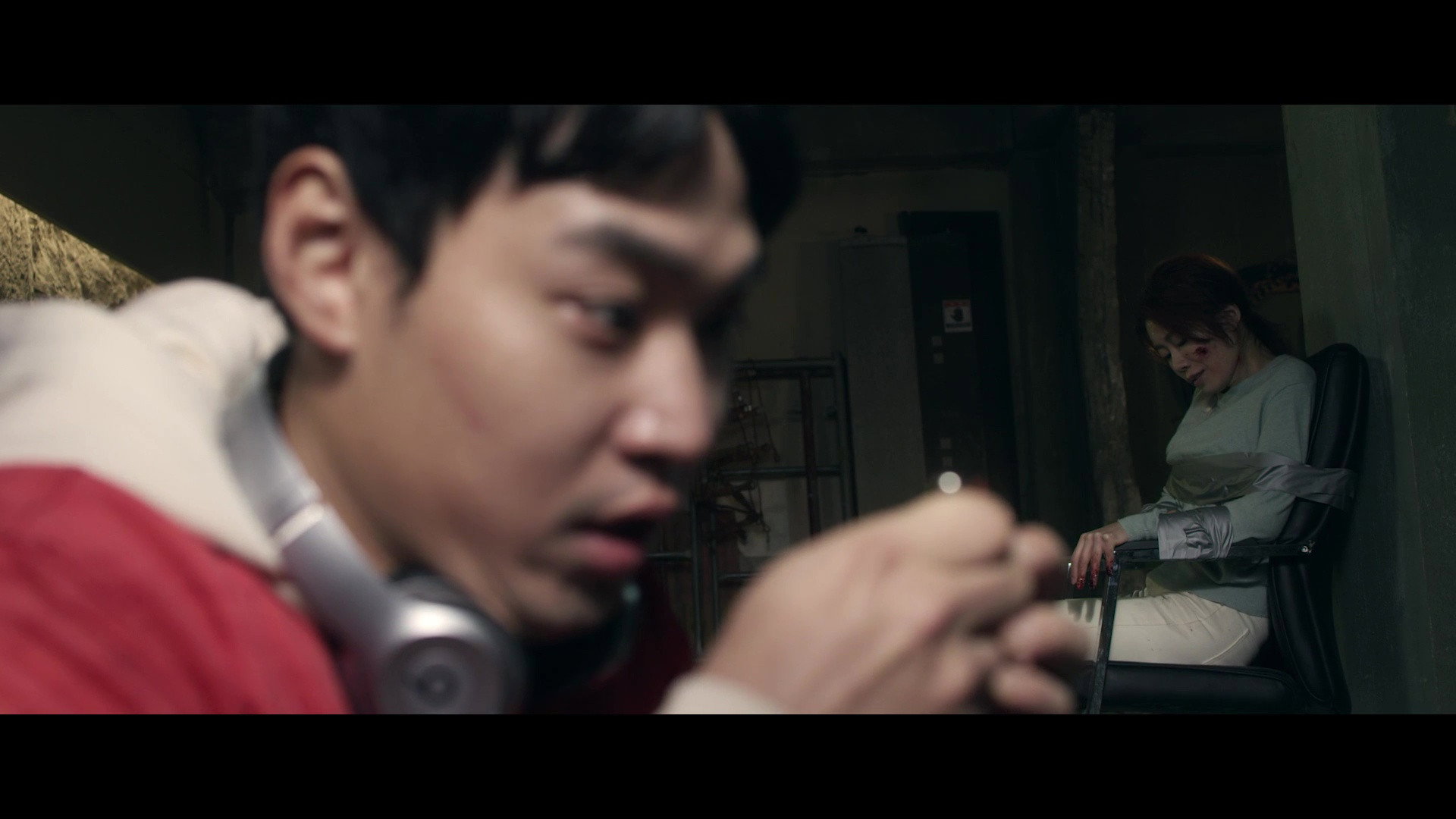 Director