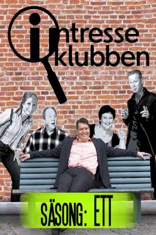 Poster de Temporada 1