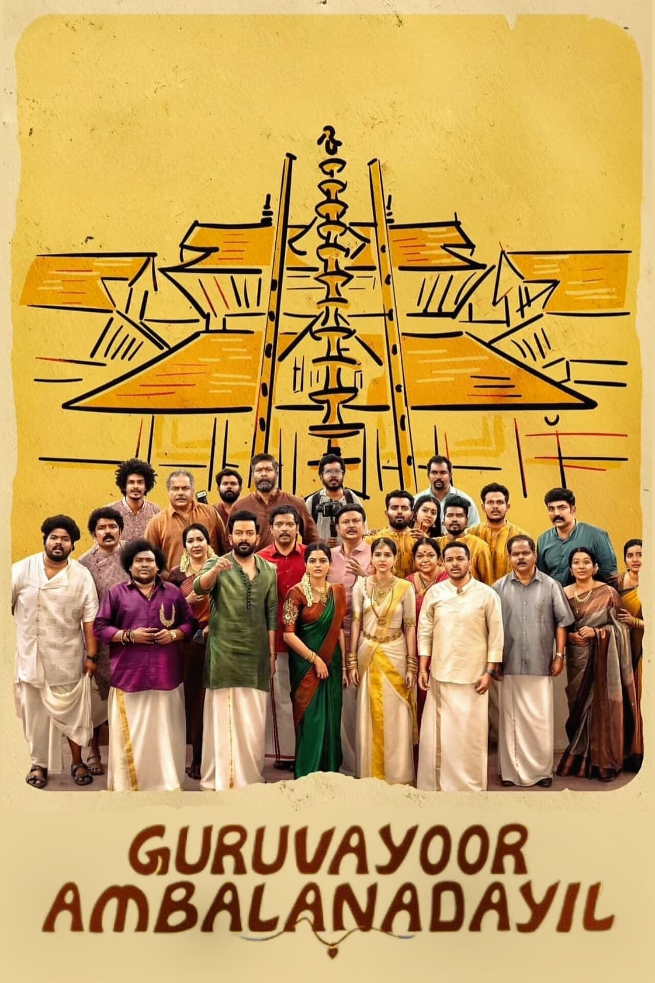 Poster movie