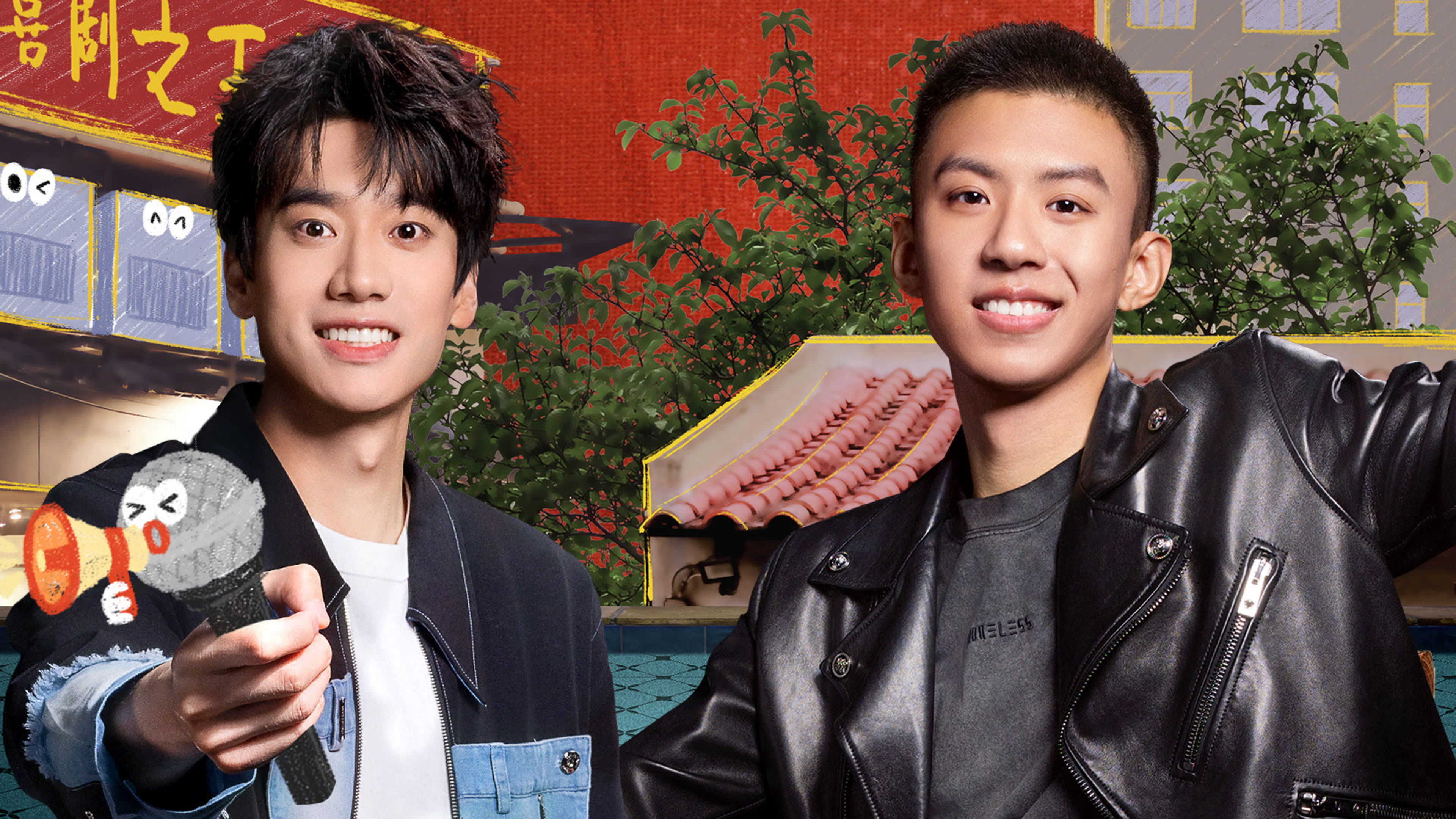 S2 All Hands on Deck for the Project Launch Party