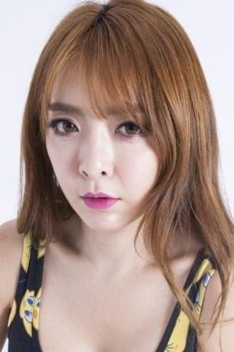 Foto de Park Cho-hyeon