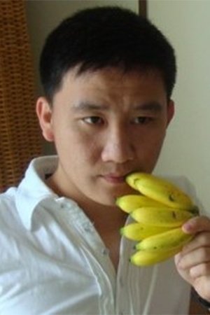 Foto de 杨树林