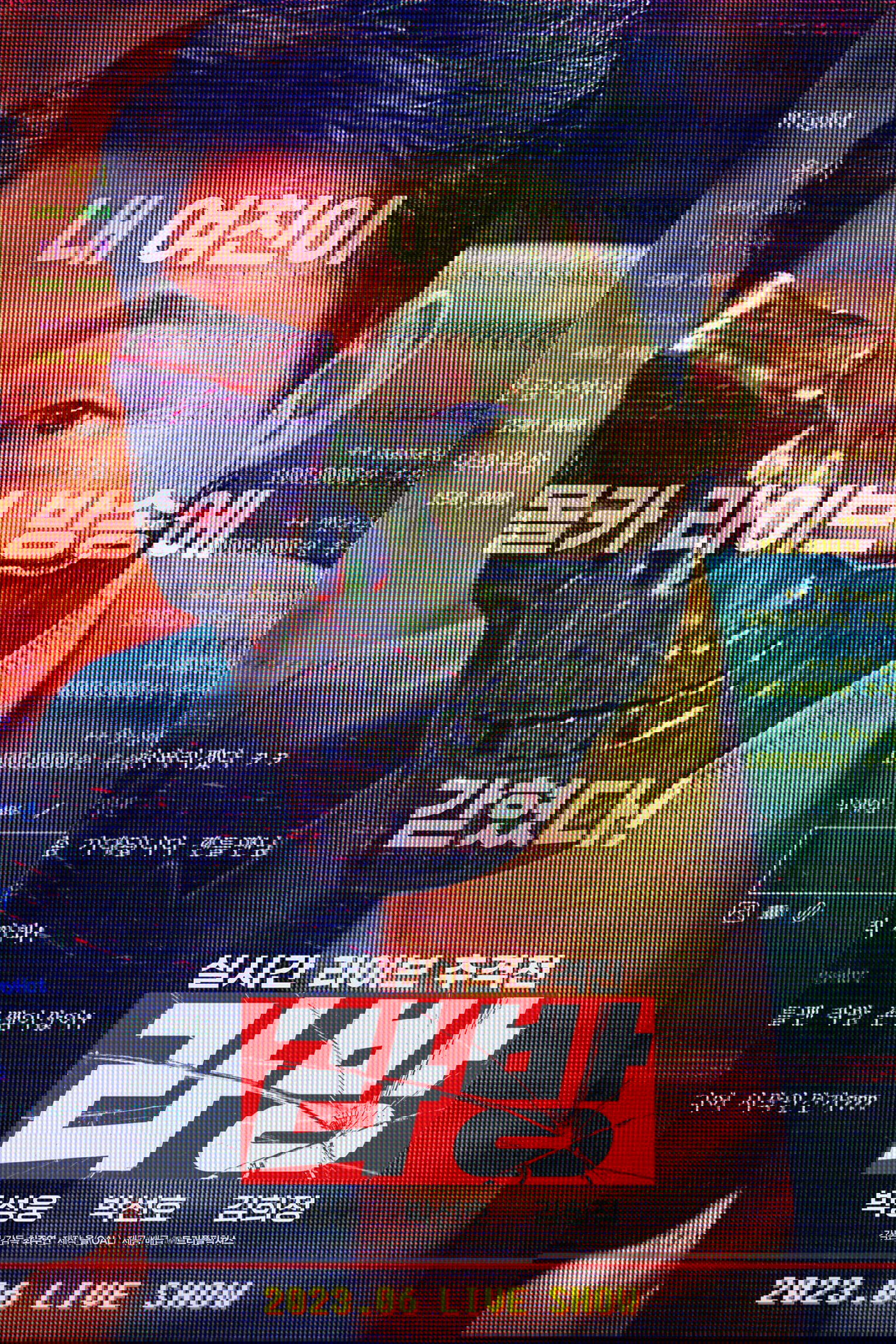 Poster de Transmissão ao vivo