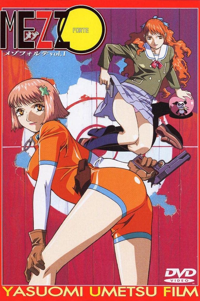 Poster de Temporada 1