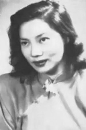 Foto de Lu Bai