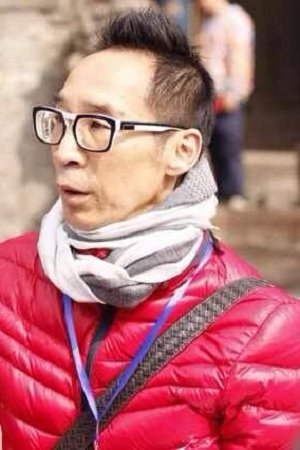 Foto de Peter Yuen Ying-Ming