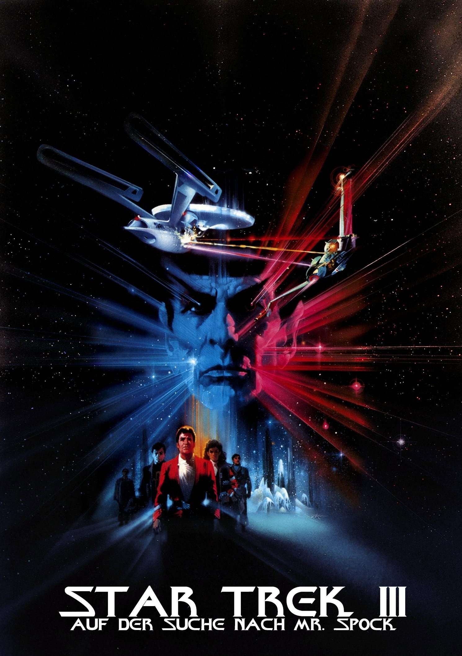 Star Trek III - Auf der Suche nach Mr. Spock