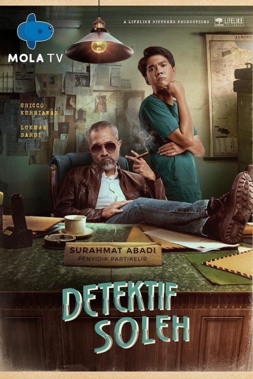 Poster de Temporada 1