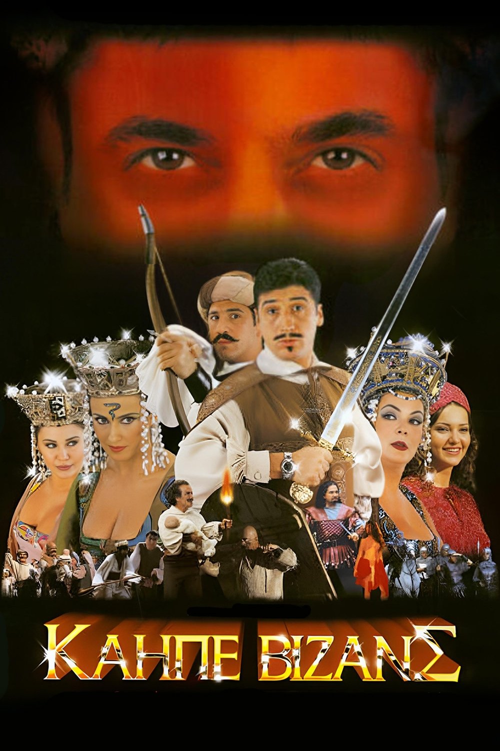 Poster movie