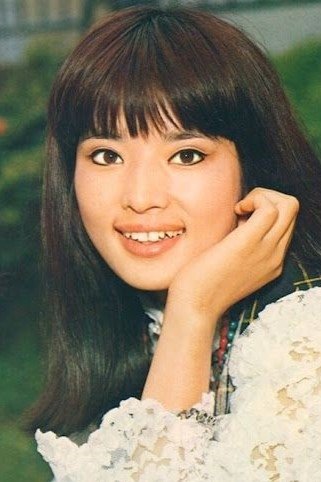 Foto de 中村晃子