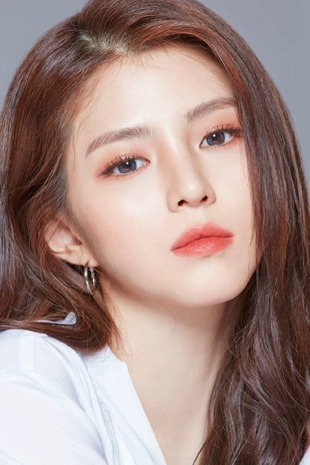 Foto de 한소희