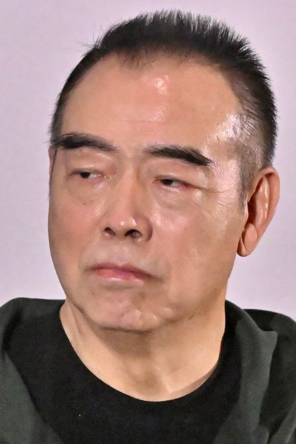 Foto de 陈凯歌